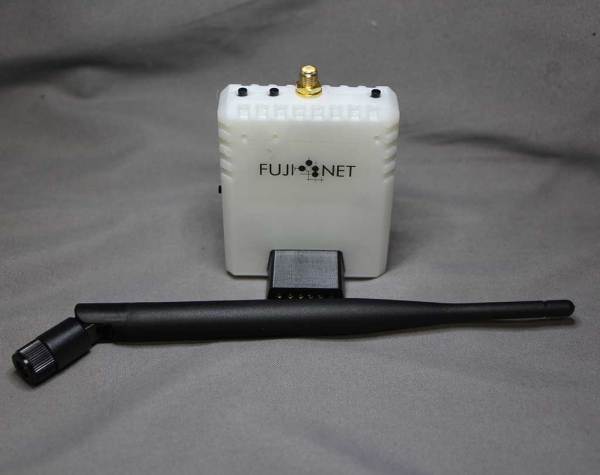 FujiNet1.5X-Orange.jpg